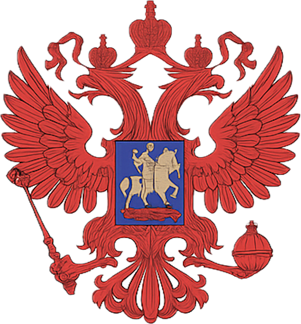 Coat of Arms